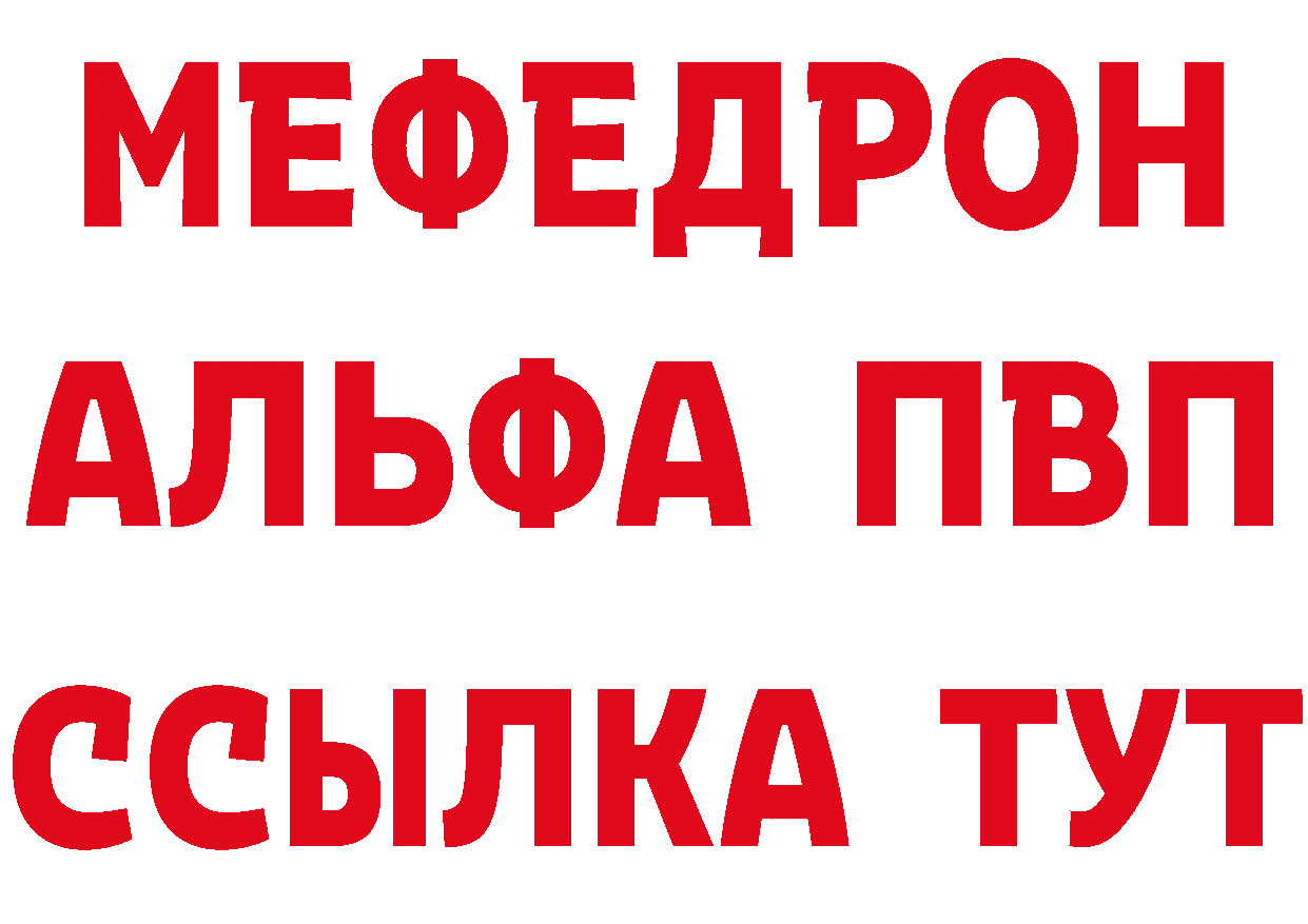 Cannafood конопля как войти сайты даркнета OMG Лосино-Петровский