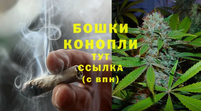 МАРИХУАНА OG Kush  сайты даркнета формула  Лосино-Петровский 